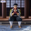 Demon Slayer: Kimetsu no Yaiba Noodle Stopper Figure -Himejima Gyomei-