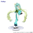 Hatsune Miku Exceed Creative Figure -Matcha Green Tea Parfait Mint ver.-