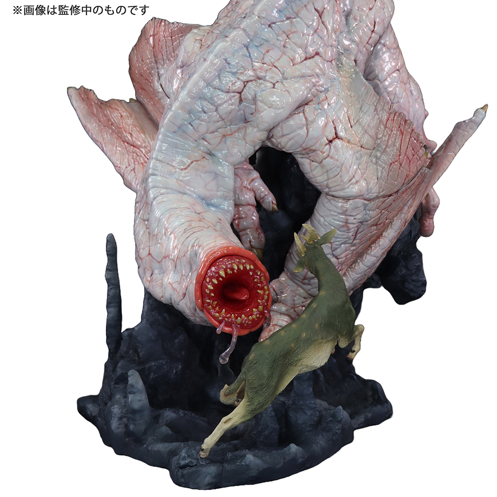 Capcom Figure Builder Creator's Model Khezu