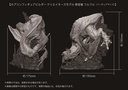 Capcom Figure Builder Creator's Model Khezu