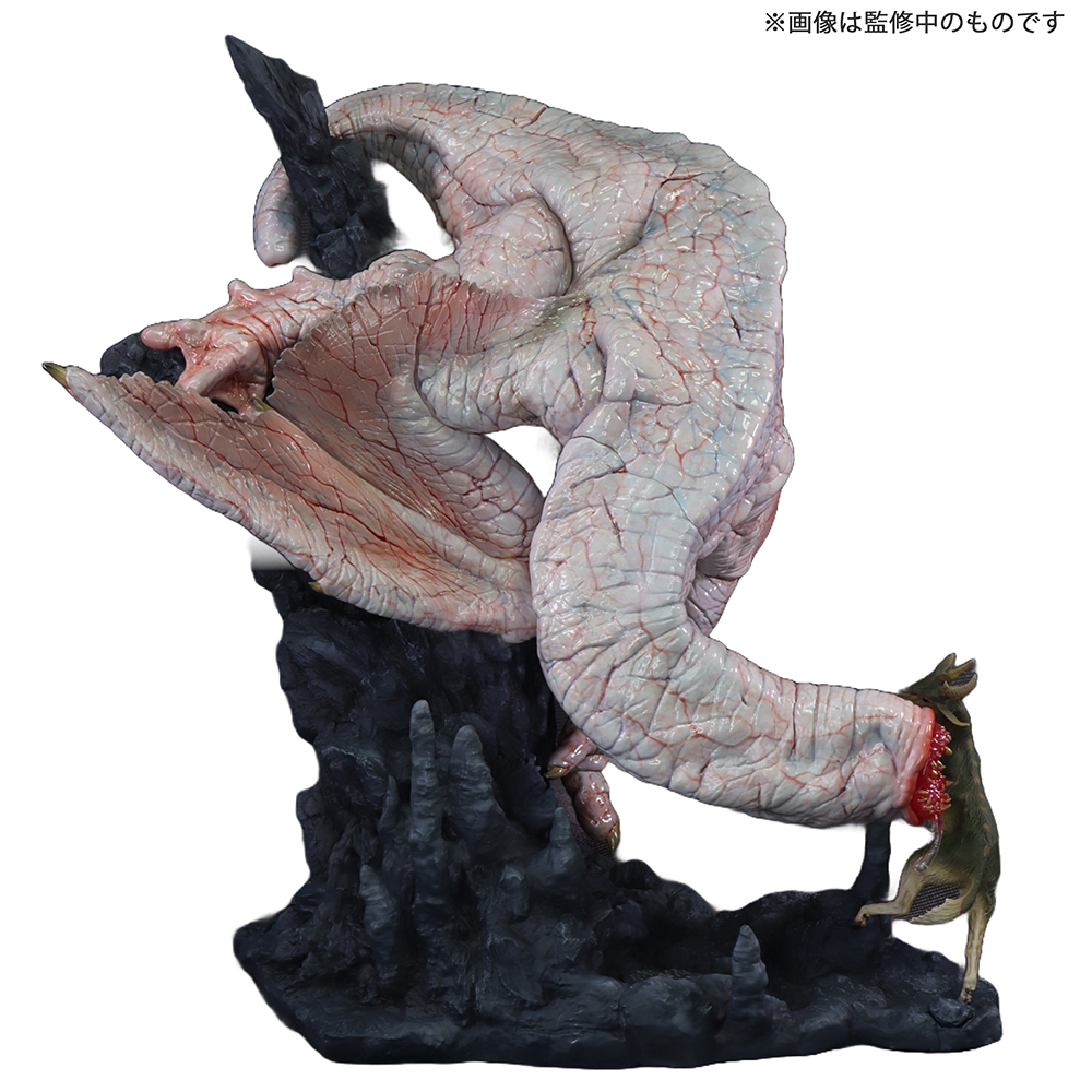 Capcom Figure Builder Creator's Model Khezu