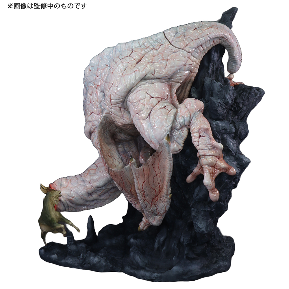 Capcom Figure Builder Creator's Model Khezu