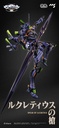 EVANGELION ANIMA EVANGELION UNIT-01: FINAL MODEL ALLOY ACTION FIGURE