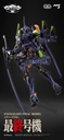 EVANGELION ANIMA EVANGELION UNIT-01: FINAL MODEL ALLOY ACTION FIGURE