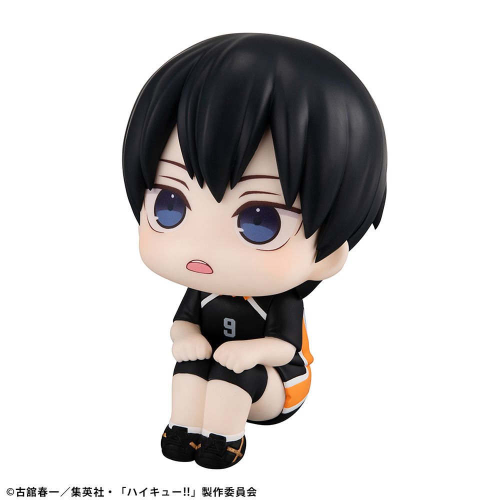 Lookup Haikyu!! Tobio Kageyama Uniform ver.