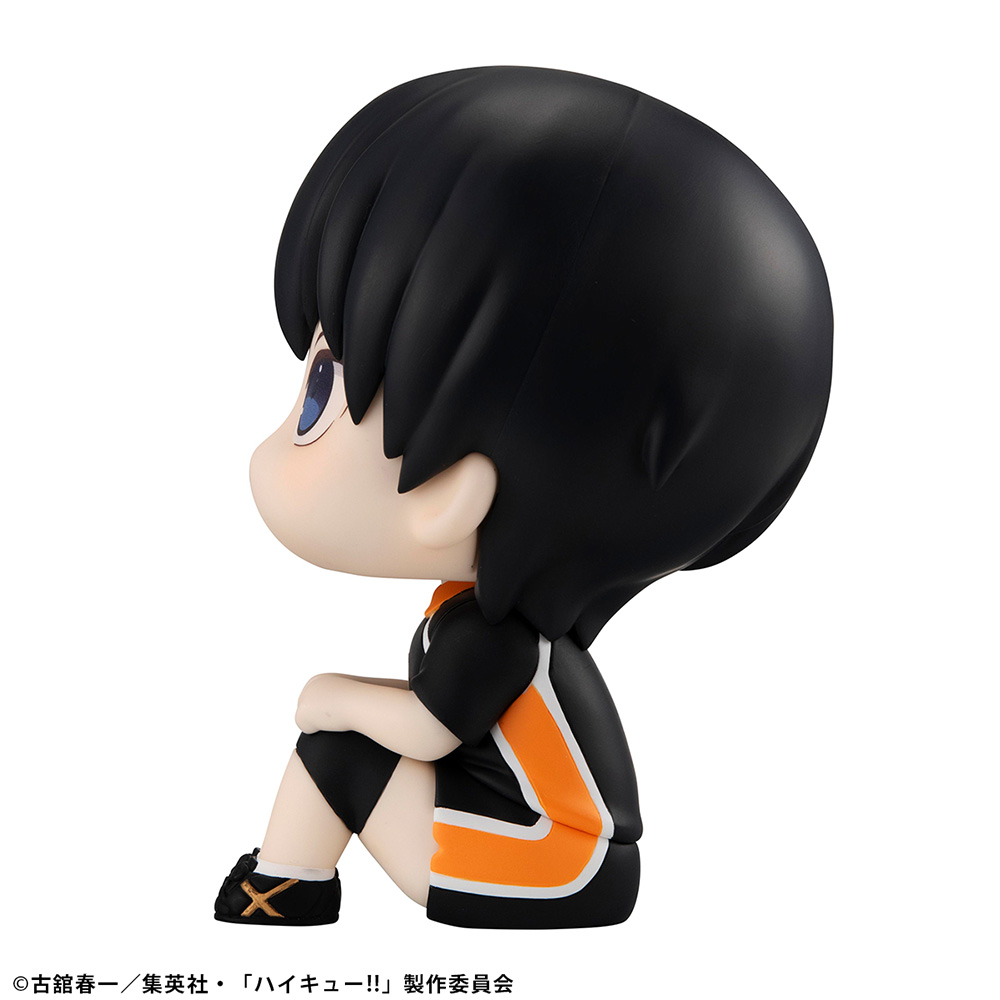 Lookup Haikyu!! Tobio Kageyama Uniform ver.