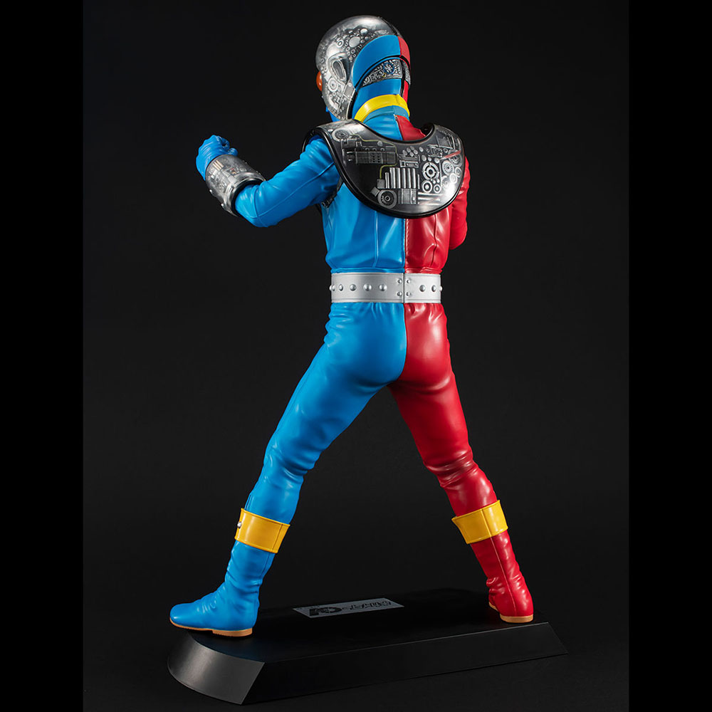 Ultimate Article Kikaider 01 (RENEWAL EDITION)