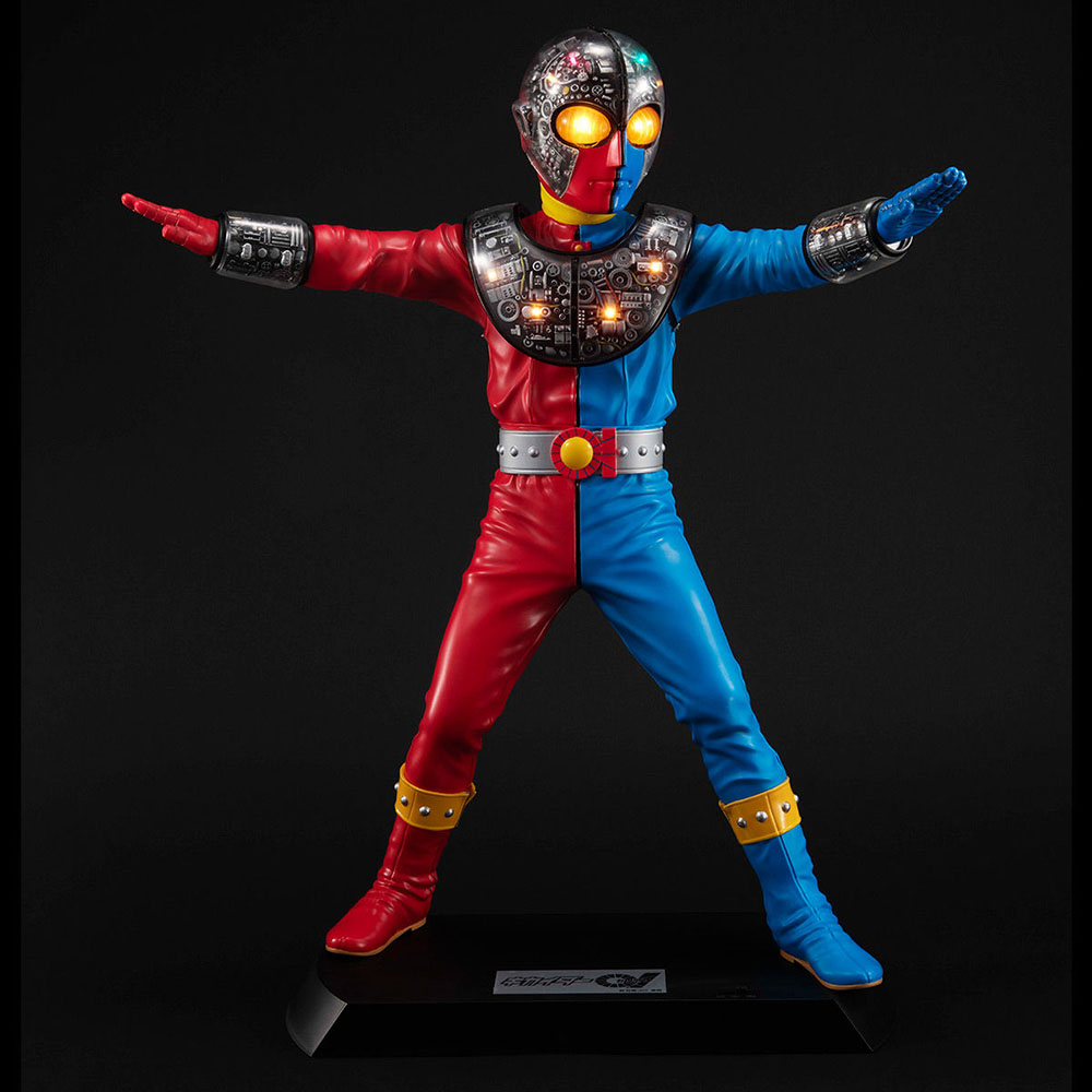 Ultimate Article Kikaider 01 (RENEWAL EDITION)