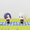 Lookup BLUE LOCK Seishiro Nagi ver.2 & Reo Mikage set  [with gift]