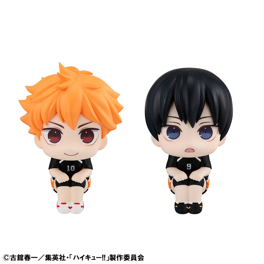 Lookup Haikyu!! Shoyo Hinata Uniform ver. / Tobio Kageyama Uniform ver.set  [with gift]