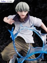 Jujutsu Kaisen Toge Inumaki 1/7 Scale Figure