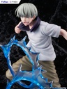 Jujutsu Kaisen Toge Inumaki 1/7 Scale Figure