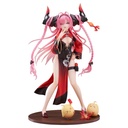 Azur Lane Prinz Rupprecht The Gate Dragon's Advent Ver. Special Edition with Acrylic Display Case