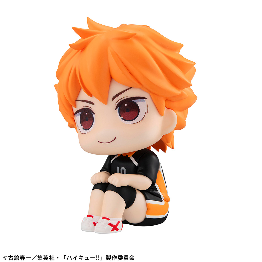 Lookup Haikyu!! Shoyo Hinata Uniform ver.