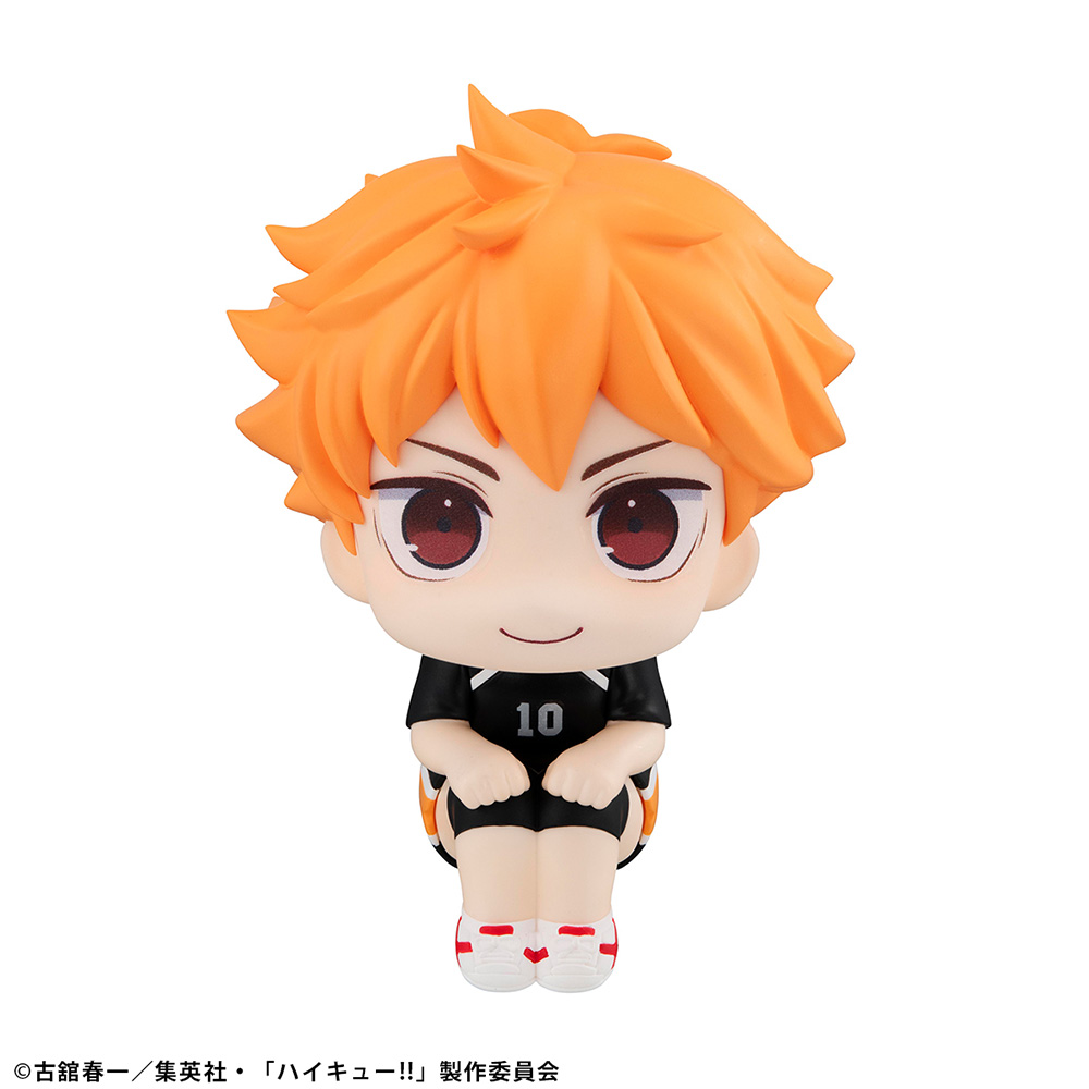 Lookup Haikyu!! Shoyo Hinata Uniform ver.