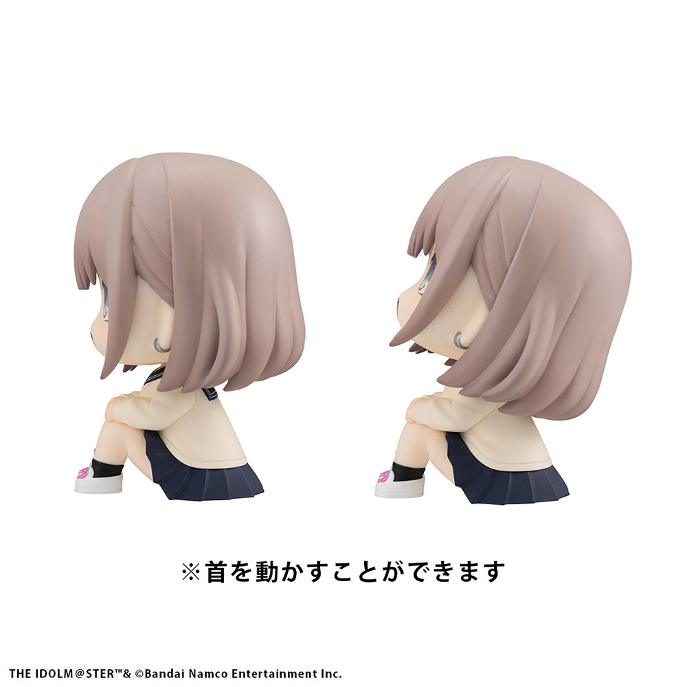 Lookup THE IDOLM＠STER SHINY COLORS Asahi Serizawa & Fuyuko Mayuzumi set  [with gift]