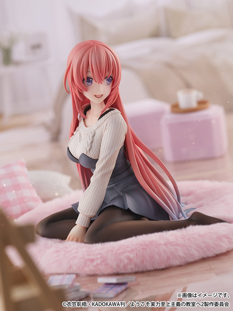 Honami Ichinose 1/6 Scale Figure