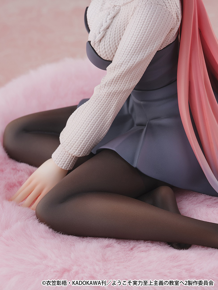 Honami Ichinose 1/6 Scale Figure