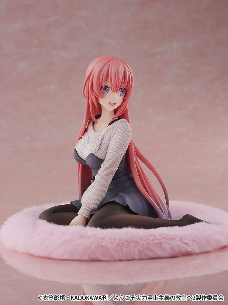 Honami Ichinose 1/6 Scale Figure