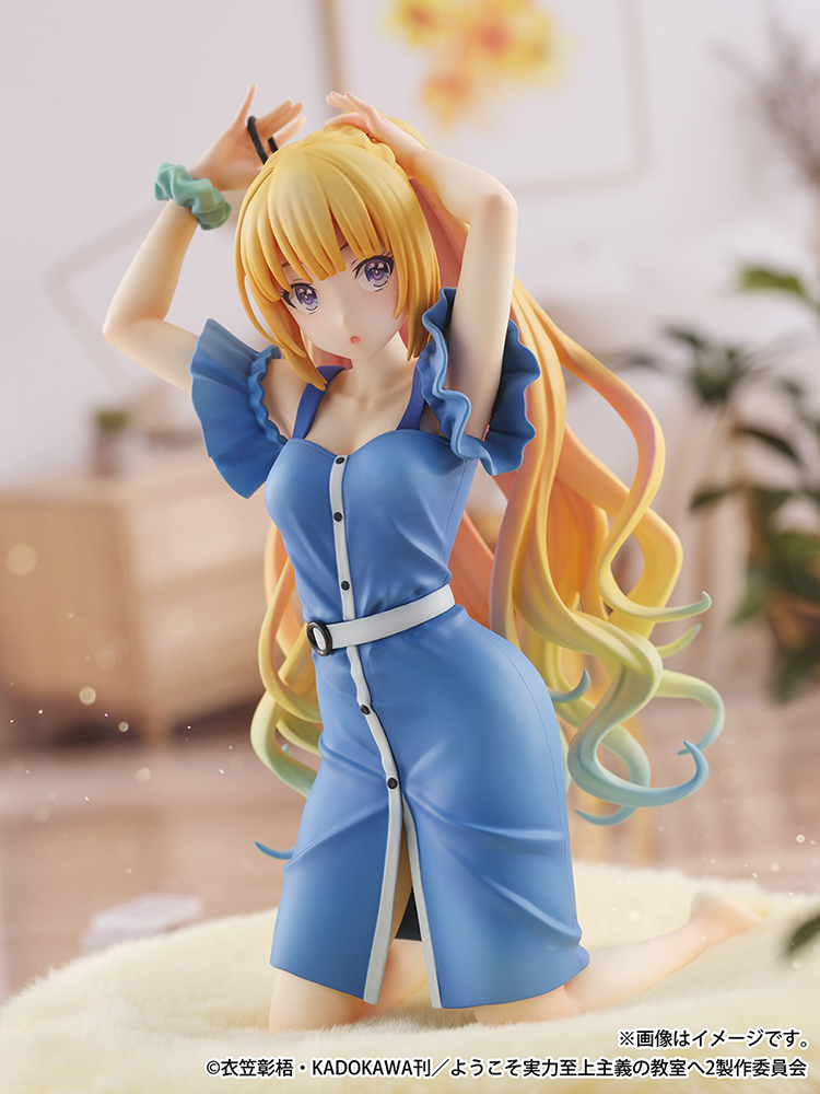 Kei Karuizawa 1/6 scale figure