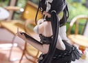 Azur Lane - Noshiro Hold the Ice - AmiAmi Limited Edition