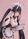 Azur Lane - Noshiro Hold the Ice - AmiAmi Limited Edition