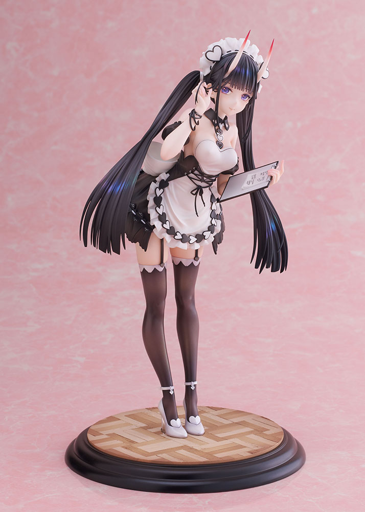 Azur Lane - Noshiro Hold the Ice - AmiAmi Limited Edition