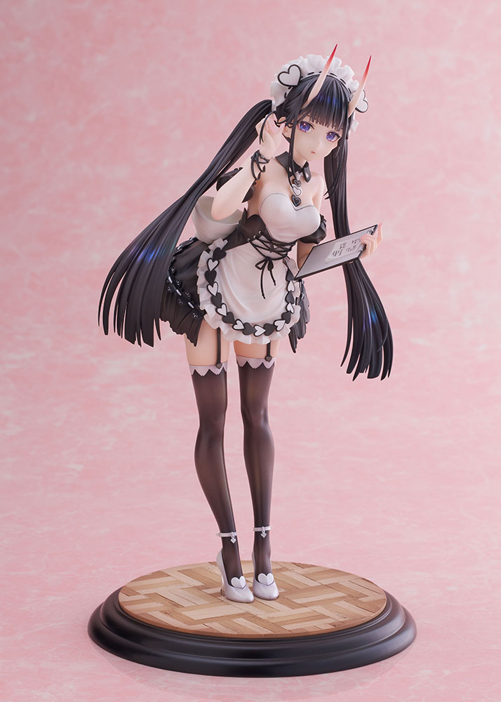 Azur Lane - Noshiro Hold the Ice - AmiAmi Limited Edition