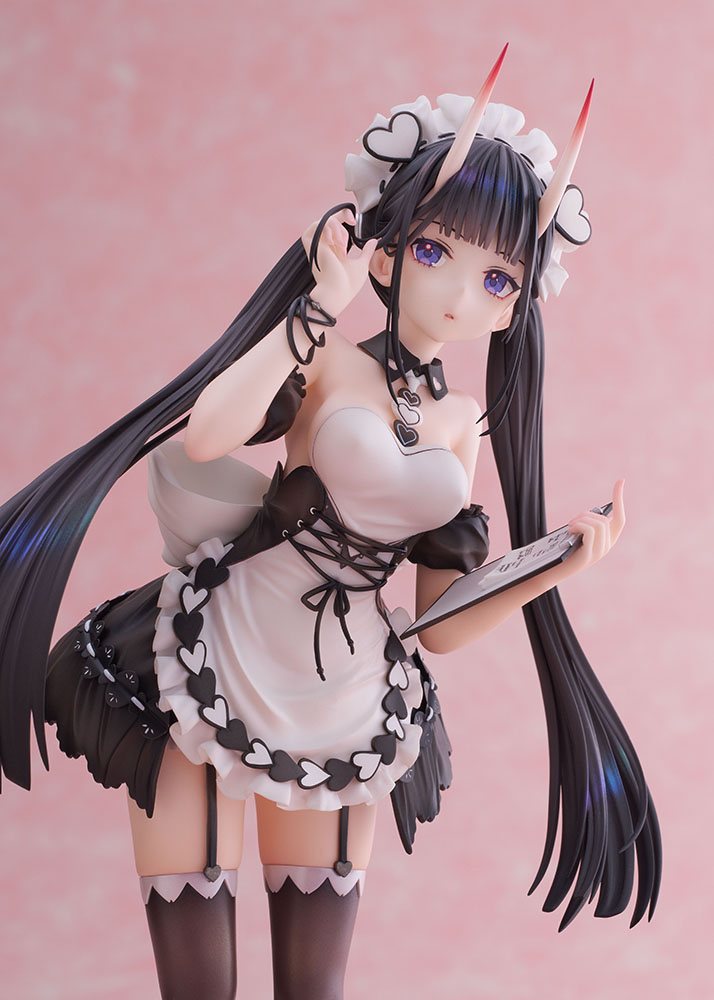 Azur Lane - Noshiro Hold the Ice - AmiAmi Limited Edition