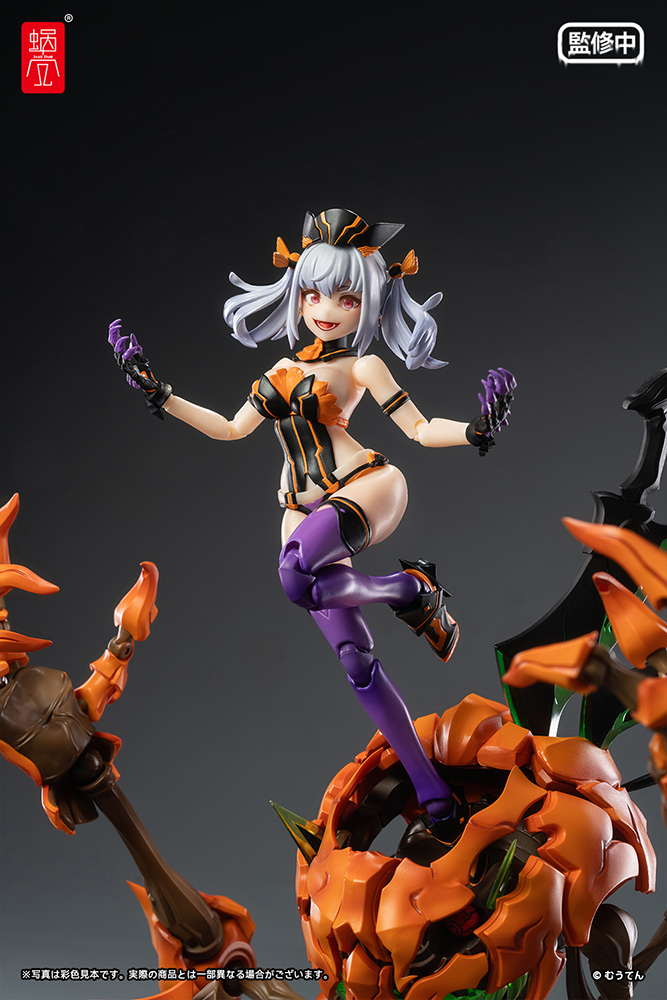 Pumpkin Princess 1/12 Complete Model Action Figure