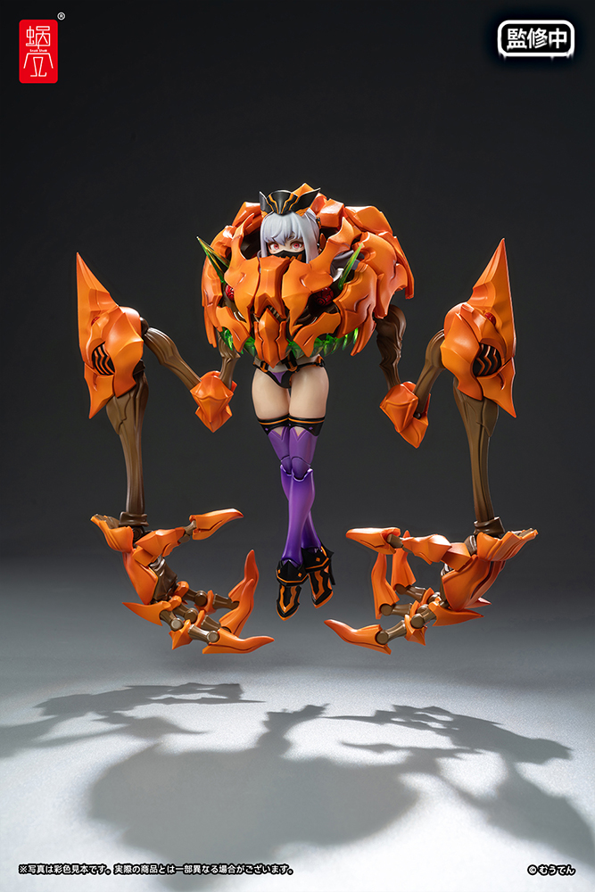 Pumpkin Princess 1/12 Complete Model Action Figure