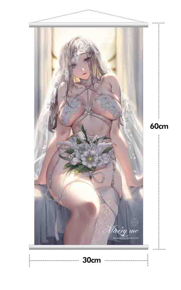 Marry me Illustrated by LOVECACAO Bonus Inclusive Limited Edition