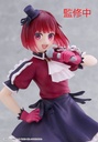 Oshi no Ko Coreful Figure - Kana Arima (B-Komachi Ver.)