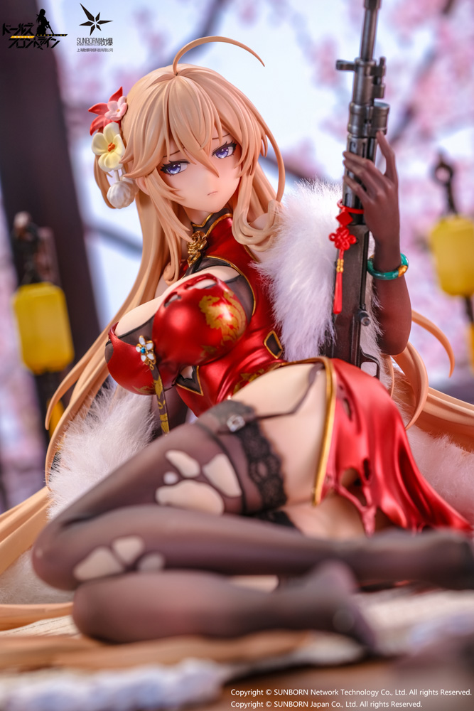 Girls' Frontline DP28 Coiled Morning Glory Heavy Damage Ver.