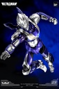 ULTRAMAN - FigZero 1/6 ULTRAMAN SUIT TIGA SKY TYPE