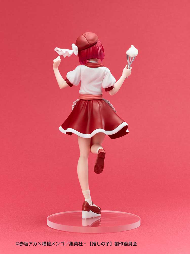 <Taito Kuji> Oshi no Ko -Actors x Job- Figure - Kana Arima