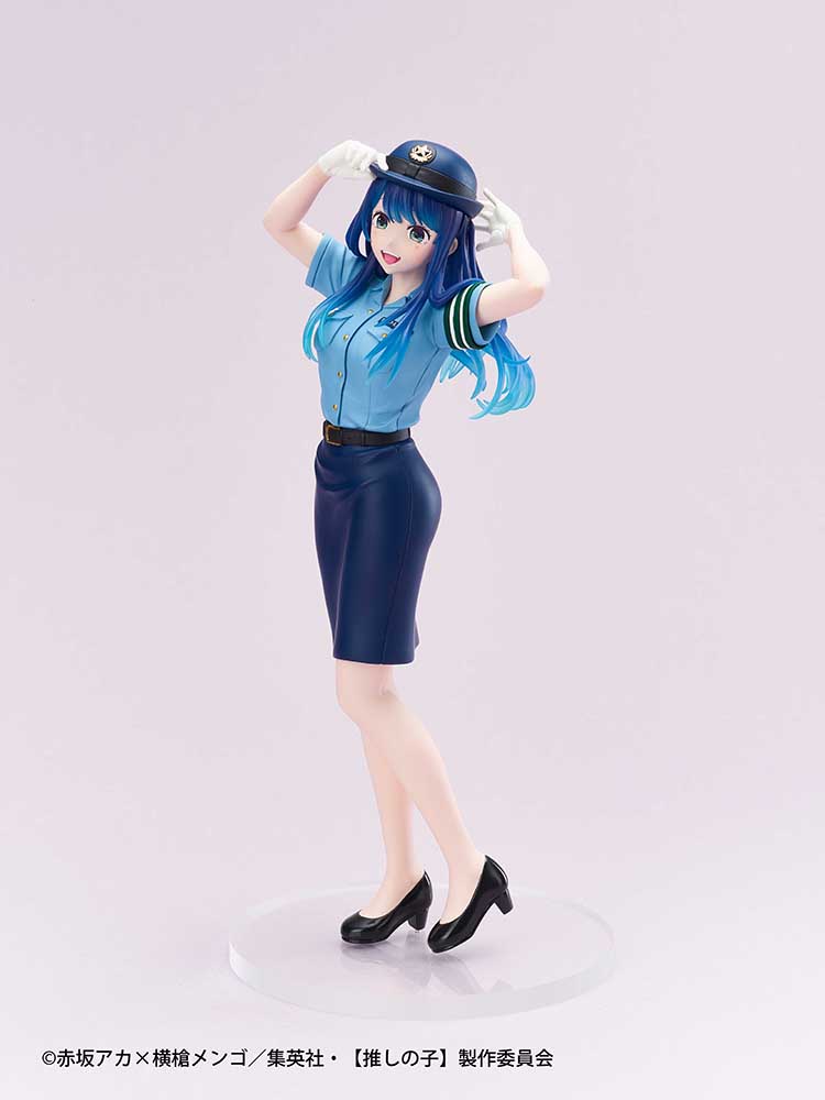 <Taito Kuji> Oshi no Ko -Actors x Job- Figure - Akane Kurokawa