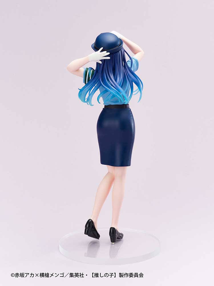 <Taito Kuji> Oshi no Ko -Actors x Job- Figure - Akane Kurokawa