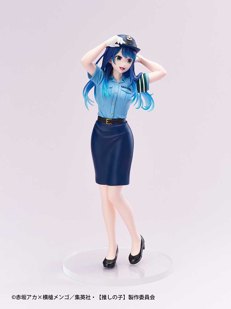 <Taito Kuji> Oshi no Ko -Actors x Job- Figure - Akane Kurokawa