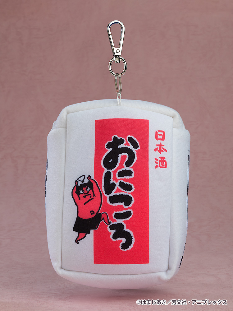 Plushie Kikuri Hiroi with Onikoro Carrying Case