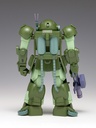 Armored Trooper Votoms Marshy Dog ST Edition