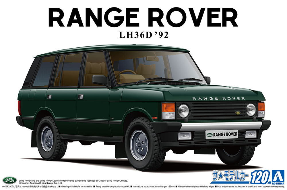 1/24 LANDROVER LH36D RANGEROVER CLASSIC '92(re-run)
