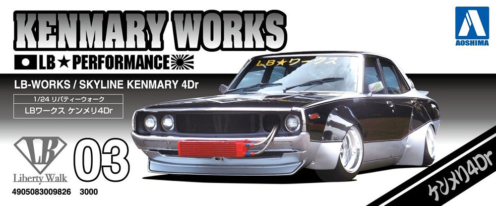 1/24 LB WORKS KEN MARY 4Dr