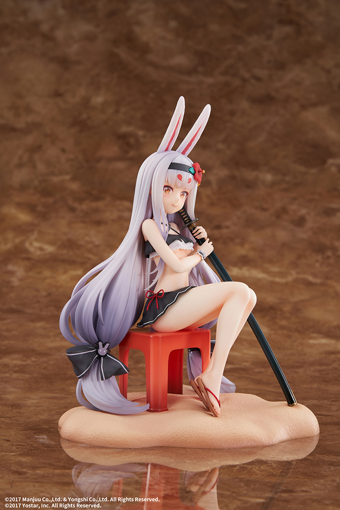 Azur Lane Shimakaze The Island Wind Rests Ver.