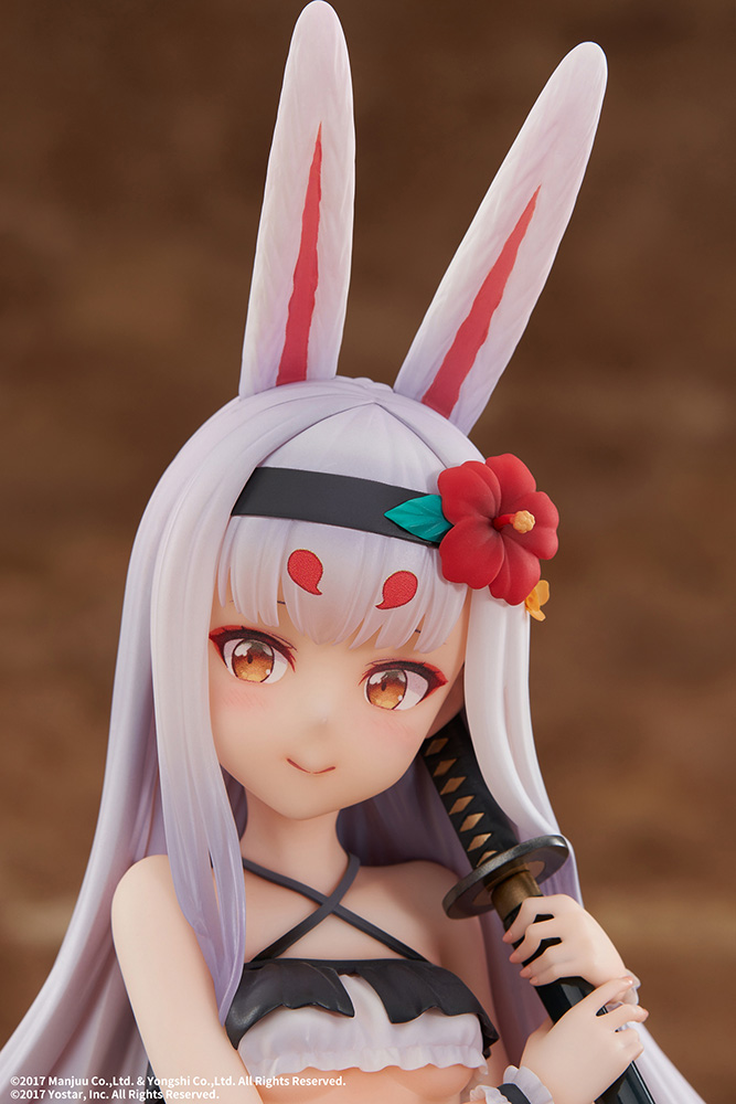 Azur Lane Shimakaze The Island Wind Rests Ver.