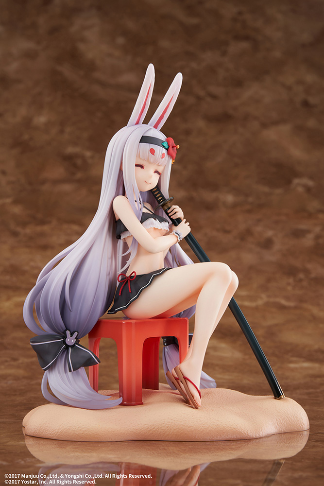 Azur Lane Shimakaze The Island Wind Rests Ver.