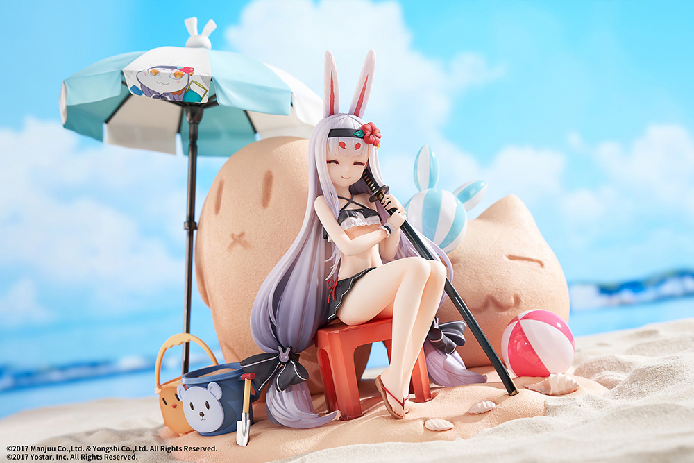 Azur Lane Shimakaze The Island Wind Rests Ver. DX Edition