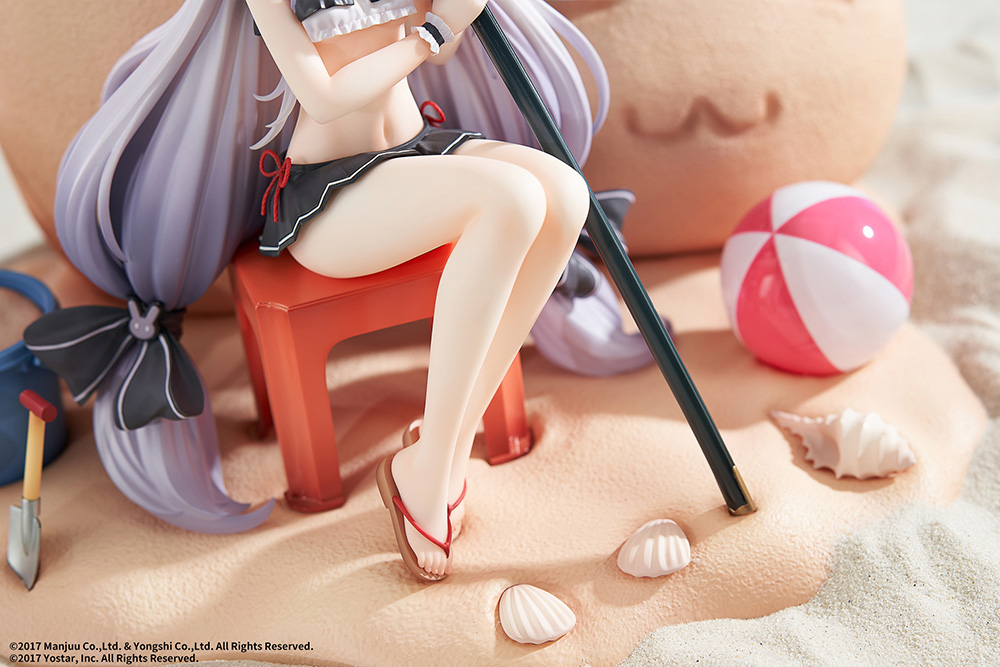 Azur Lane Shimakaze The Island Wind Rests Ver. DX Edition