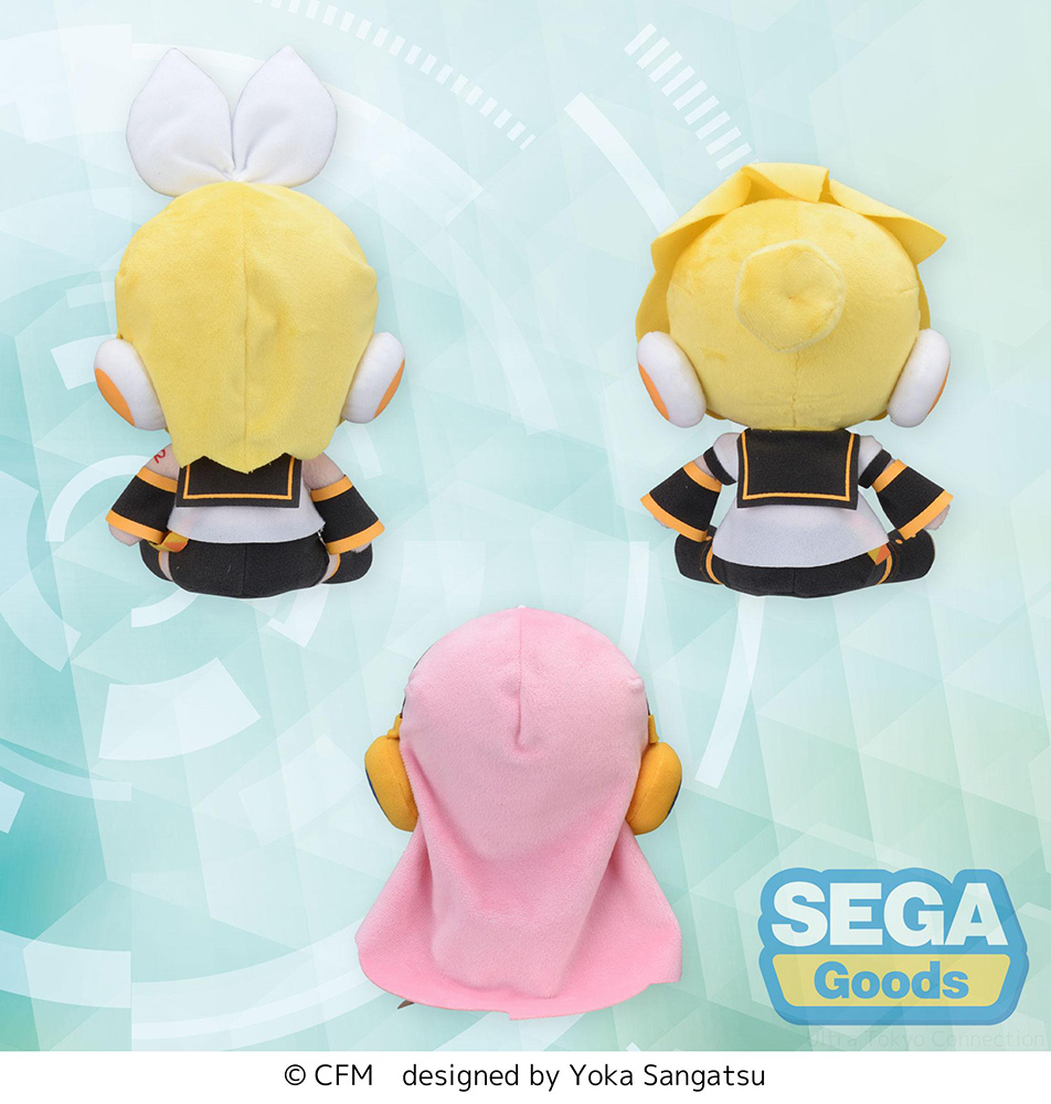 fuwa petit "Hatsune Miku Series" Plush "Kagamine Rin & Kagamine Len & Megurine Luka" (EX)