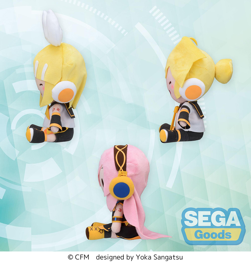 fuwa petit "Hatsune Miku Series" Plush "Kagamine Rin & Kagamine Len & Megurine Luka" (EX)